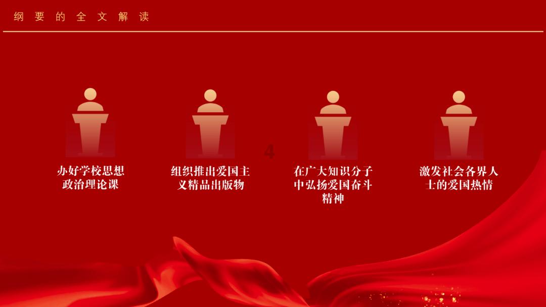 hahabet前方星辰大海梦想